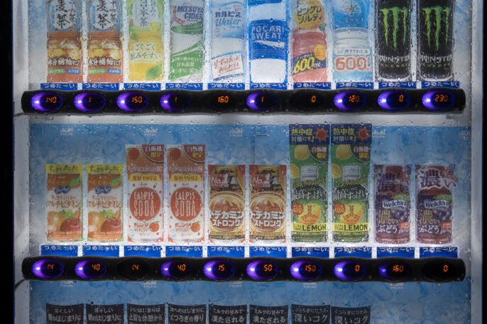 濡れる自販機