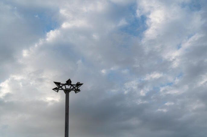 空