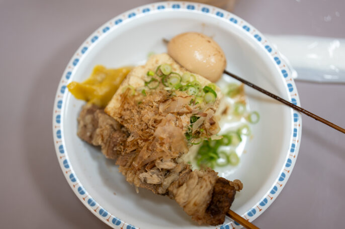 天山のおでん
